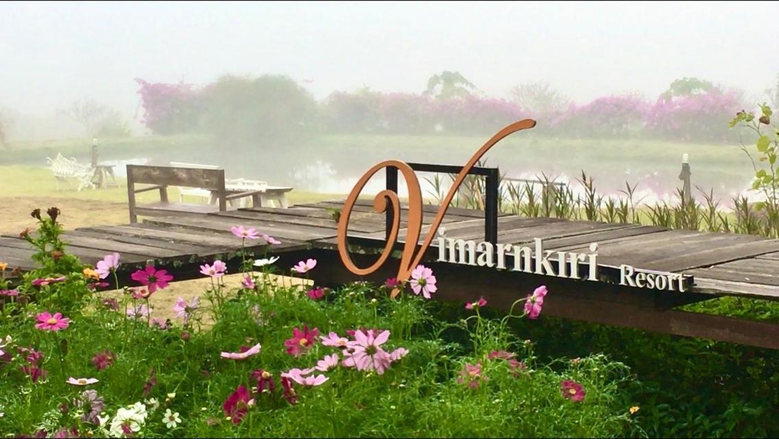 Vimarnkiri Resort Pai Dış mekan fotoğraf